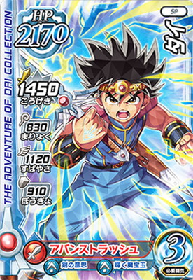 PR-080 ڡ̵֥ץ쥼ȥڡ