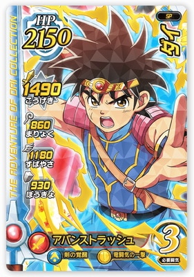 ڥѥPR-084 ڿ1 WEB󥭥