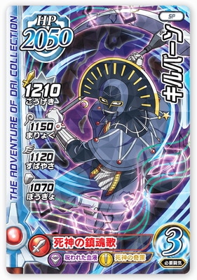 PR-086 Сڿ1 WEB󥭥