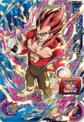 PBBS11-05 ベジータ：ゼノ | ドラゴンボールヒーローズ,スーパー