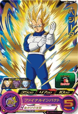 BM11-004 �٥����� R