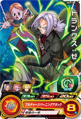 BM11-009 トランクス：ゼノ C | ドラゴンボールヒーローズ,スーパー