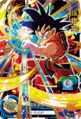 スーパードラゴンボールヒーローズ BM弾 未開封 6枚 まとめ売り 2025年最新】ドラゴンボールヒーローズ box 6弾の人気アイテム