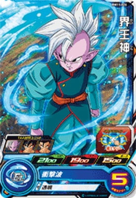 ドラゴンボールヒーローズ BM11-026 界王神 C | ドラゴンボールヒーローズ,スーパー