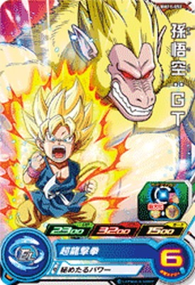 BM11-052 孫悟空：GT C | ドラゴンボールヒーローズ,スーパー