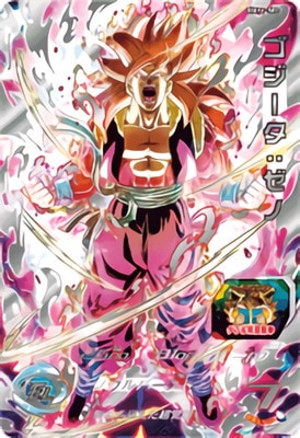 ドラゴンボールヒーローズUR.SEC.DA合計150枚以上セット❗️ ドラゴンボールヒーローズUR.SEC.DA合計150枚以上セット❗️