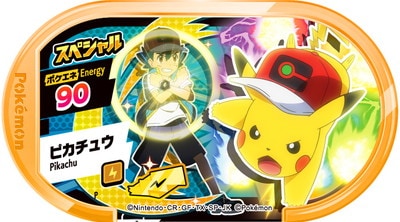 ڥڥۥԥ奦ڥȥǶ᥶åȡ