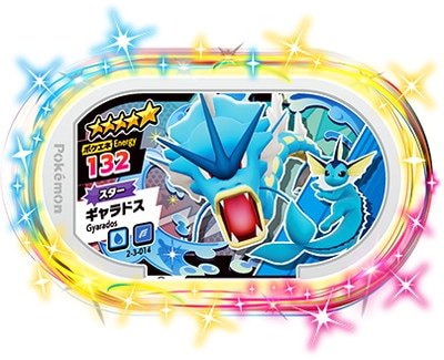 2-3-014 �����ɥ� [��5]