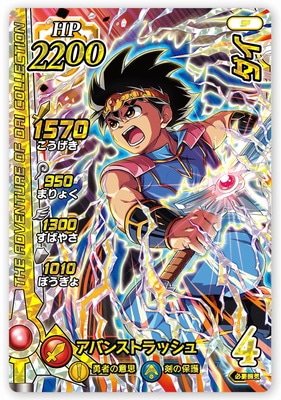 PR-090 ڸꥫɡ9ݥåȥХDXåȡ