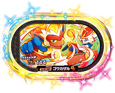 �ڥ����ʰ¡� 2-3-007 ���������� [��6]