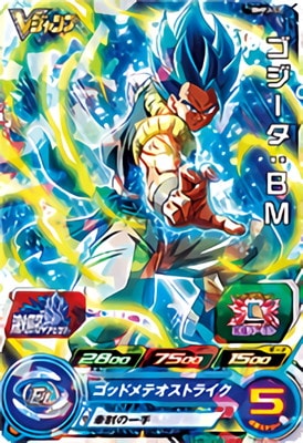 BMPJ-52 �����������£�