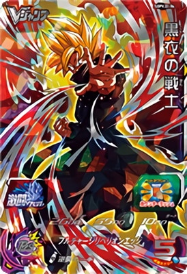 SBPVJ2-04 ��������