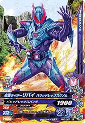 RM2-003 ̥饤Х ХåɥåΥ N