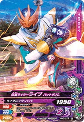 RM2-015 ̥饤饤 ХåȥΥ N