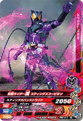 RM2-017 ̥饤 ƥ󥰥ԥ N