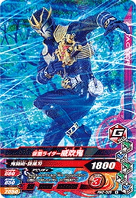 RM2-028 ̥饤ҿᵴ N