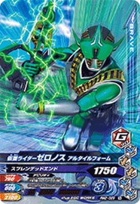 RM2-029 ̥饤Υ 륿ե N