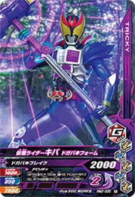 RM2-030 ̥饤 ɥХե R