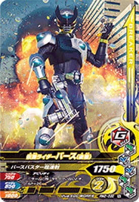 RM2-032 ̥饤Сʸƣ N