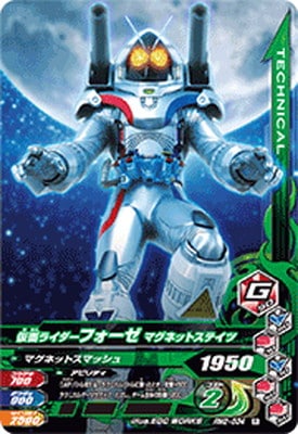 RM2-034 ̥饤ե ޥͥåȥƥ R