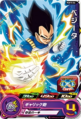 PCS15-04 �٥�����