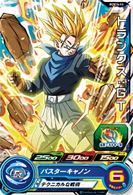 PCS15-11 �ȥ�󥯥����ǣ�