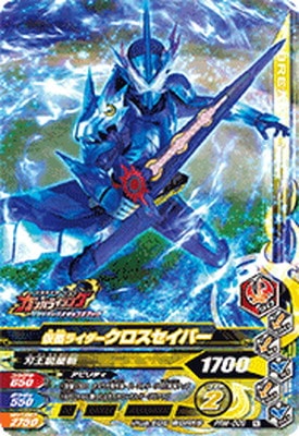 PRM-009 ���̥饤���������������С�