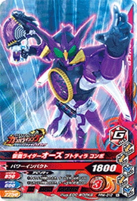 PRM-012 ���̥饤���������� �ץȥƥ��� �����