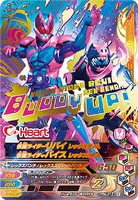 PRM-013 ���̥饤������Х� ��å������Υ� ���̥饤�����Х��� ��å������Υ�