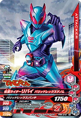 PRM-015 ���̥饤������Х� �Х�åɥ�å������Υ�