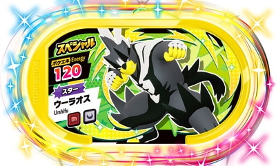 �ڥ��ڥ����ۥ����饪���ʤ��������Τ����ˡڥ⡼�꡼�ե��󥿥�����PALO�����