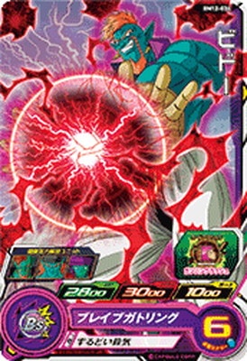 BM12-036 �ӥɡ� C