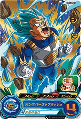 BM12-040 �٥����� R