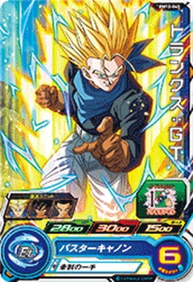 BM12-045 �ȥ�󥯥����ǣ� C