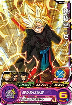 BM12-048 ¹��������� C