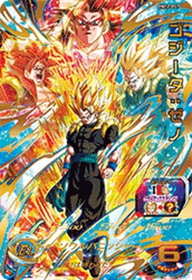 BM12 ICP4枚他セット 2025年最新】BM12-ICP4の人気アイテム - メルカリ
