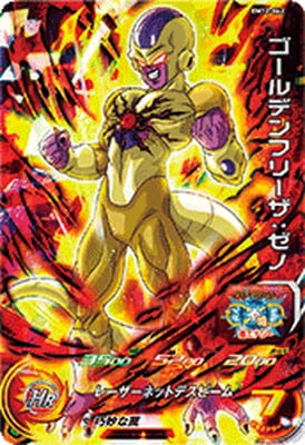 BM12-062 ゴールデンフリーザ：ゼノ SR | ドラゴンボールヒーローズ