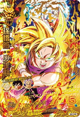 ドラゴンボールヒーローズ　BM4弾　SEC UR コンプ　12枚セット 51A4h2d+cSL._UF350,350_QL50_.jpg