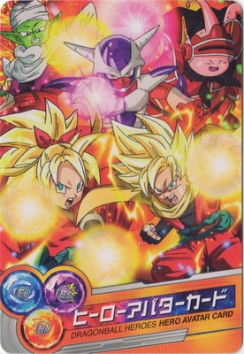 ドラゴンボールヒーローズ ヒーローアバターカード【DBH