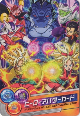 ドラゴンボールヒーローズ ヒーローアバターカード【オフィシャル