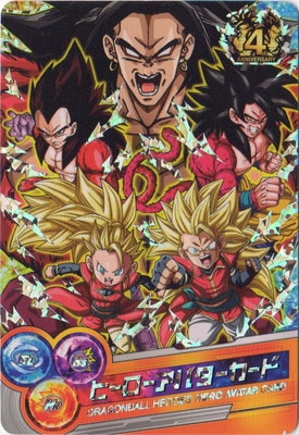 ドラゴンボールヒーローズ ヒーローアバターカード【4th ANNIVERSARY
