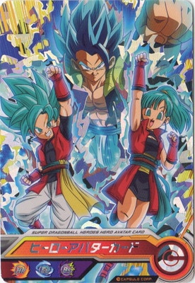 ドラゴンボールヒーローズ アバターカード ドラゴンボールヒーローズ ヒーローアバターカード
