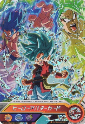 アバターカード