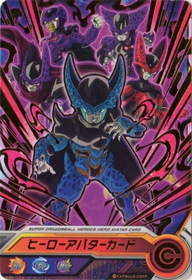 ドラゴンボールヒーローズ ヒーローアバターカード(人造人間