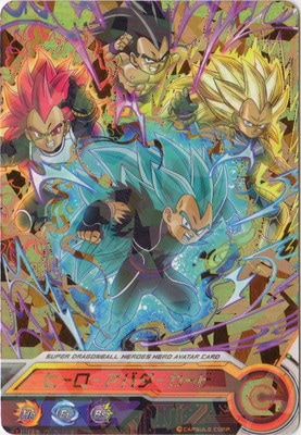 ヒーローアバター 格安 ドラゴンボールヒーローズ ヒーローアバターカード