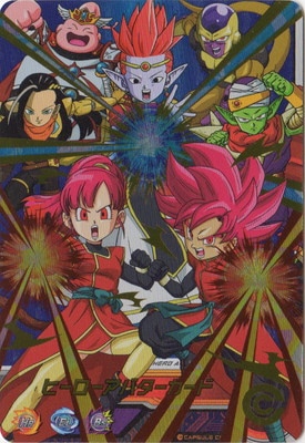 ドラゴンボール　ヒーローアバター　カード　まとめてセット ドラゴンボールヒーローズ ヒーローアバターカード - メルカリ