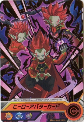 ドラゴンボールヒーローズ ヒーローアバターカード(暗黒魔神ver