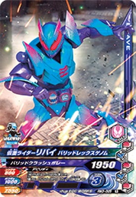 RM3-005 ̥饤Х ХåɥåΥ R