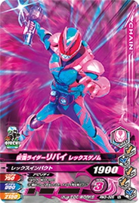 RM3-006 ̥饤Х åΥ N