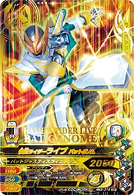 RM3-016 ̥饤饤 ХåȥΥ SR